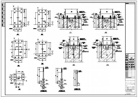4连跨钢结构厂房设计图纸(平面布置图) - 2