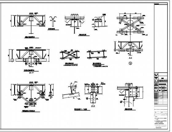 4连跨钢结构厂房设计图纸(平面布置图) - 3