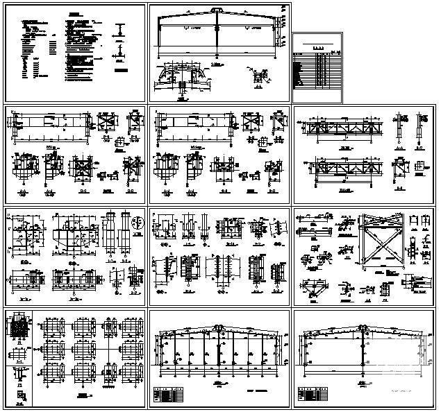 带吊车全钢结构单层厂房结构设计方案CAD图纸 - 1