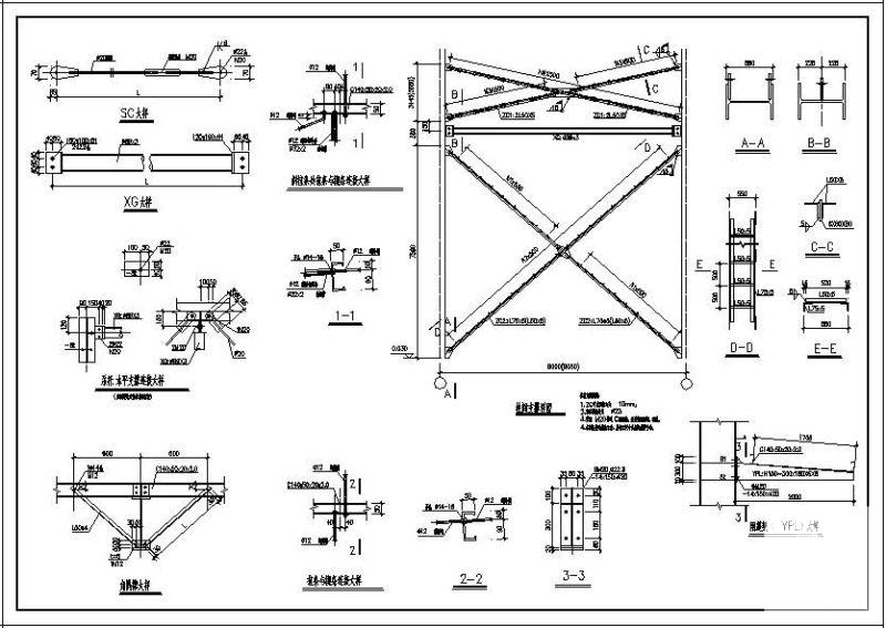 带吊车全钢结构单层厂房结构设计方案CAD图纸 - 4