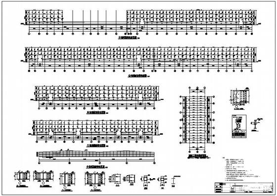 门式刚架钢结构厂房设计图纸(施工总说明) - 3