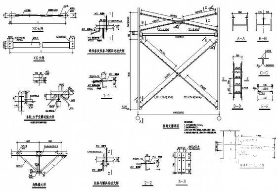 带吊车单层厂房结构设计方案CAD图纸 - 2