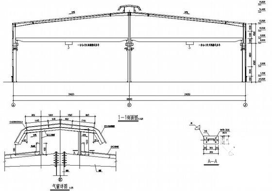 带吊车单层厂房结构设计方案CAD图纸 - 4