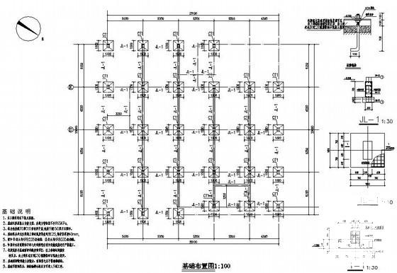 2层钢框架厂房结构设计方案CAD图纸(平面布置图) - 1