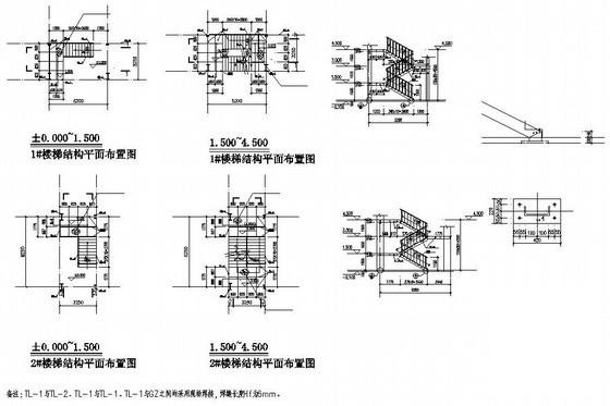 2层钢框架厂房结构设计方案CAD图纸(平面布置图) - 4