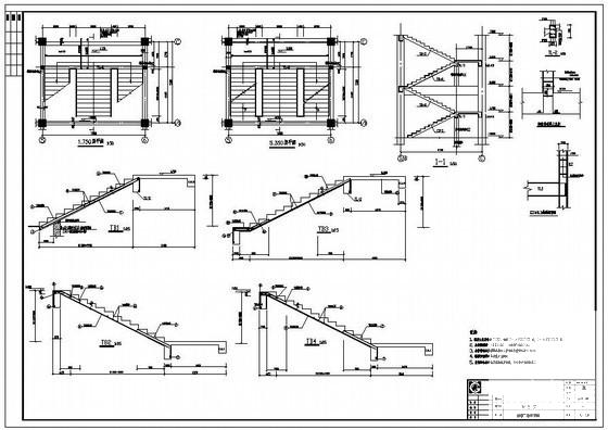 3层框架办公楼结构CAD施工图纸(平面布置图) - 4
