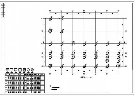 8度抗震3层框架办公楼结构CAD施工图纸(平面布置图) - 2
