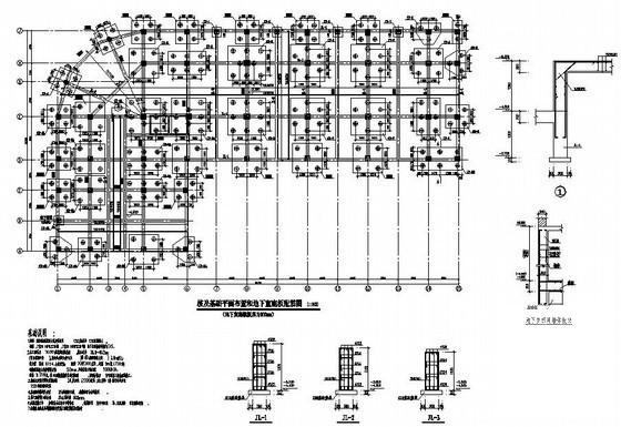 7度抗震8层框架办公楼结构CAD施工图纸(基础平面布置) - 1