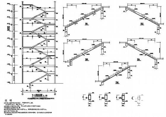 7度抗震8层框架办公楼结构CAD施工图纸(基础平面布置) - 4