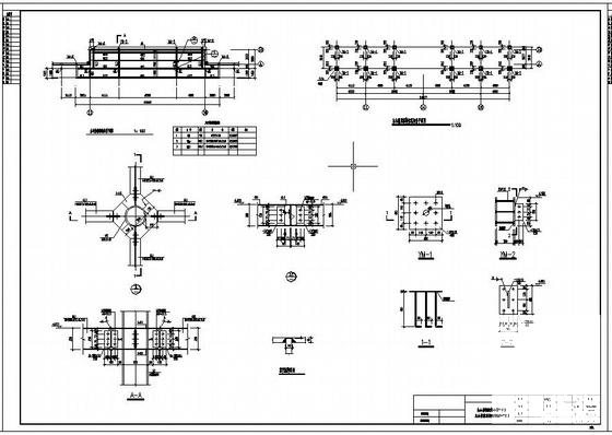 两层框架办公楼结构CAD施工图纸（独立基础）(梁平法配筋图) - 2