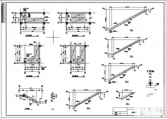 两层框架办公楼结构CAD施工图纸（独立基础）(梁平法配筋图) - 4