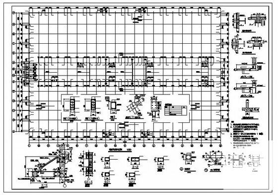 39米跨门式厂房结构设计方案CAD图纸 - 2