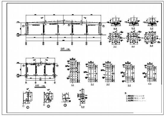 39米跨门式厂房结构设计方案CAD图纸 - 4