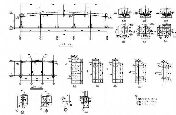 39米跨厂房结构设计方案CAD图纸(平面布置图) - 4
