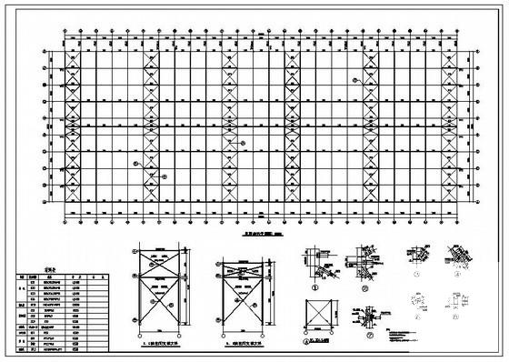 带吊车门式刚架厂房结构设计方案CAD图纸 - 2