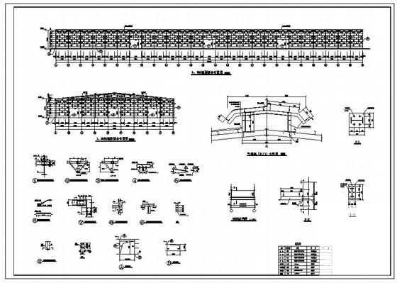 带吊车门式刚架厂房结构设计方案CAD图纸 - 3