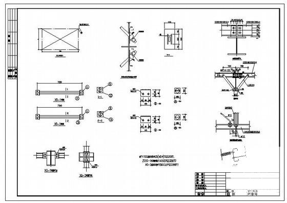 三联跨带吊车厂房结构设计方案图纸(基础平面图) - 3