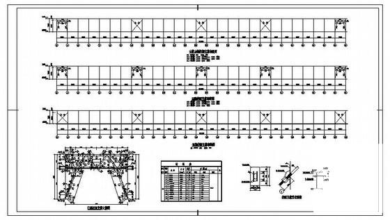 三联跨门式刚架厂房结构设计方案CAD图纸 - 3