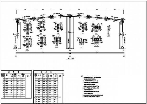 30x78米钢结构厂房设计图纸(平面布置图) - 4