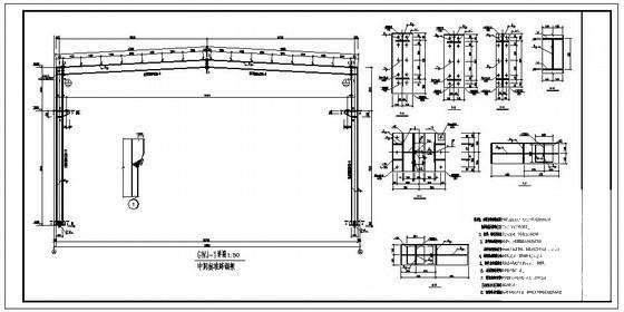 带吊车梁门式刚架厂房及办公楼结构设计方案CAD图纸 - 2