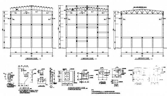 3层钢框架大型厂房结构设计图纸(平面布置图) - 3