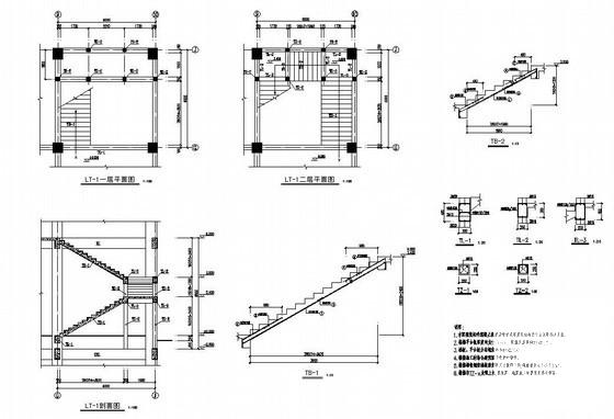 3层钢框架大型厂房结构设计图纸(平面布置图) - 4