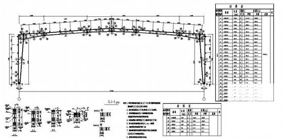 27米钢结构厂房结构设计方案图纸(平面布置图) - 3