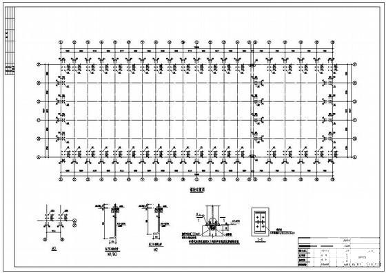 41米跨钢结构厂房建筑结构设计方案CAD图纸 - 2