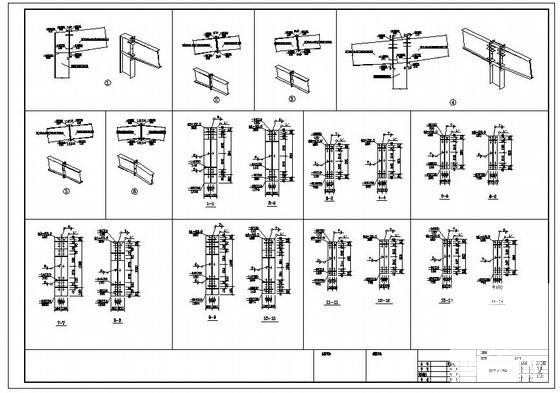 单层门式刚架厂房结构设计方案CAD图纸 - 3
