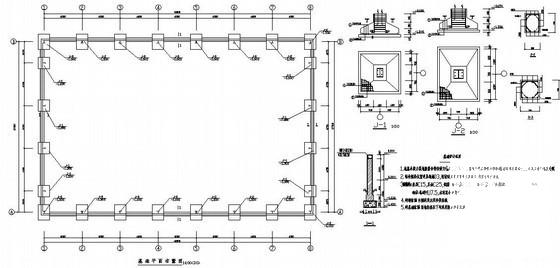 27米跨钢结构厂房结构设计图纸(平面布置图) - 1