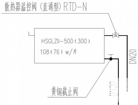 铁路局4层公寓楼给排水采暖设计CAD施工图纸(卫生间大样图) - 3