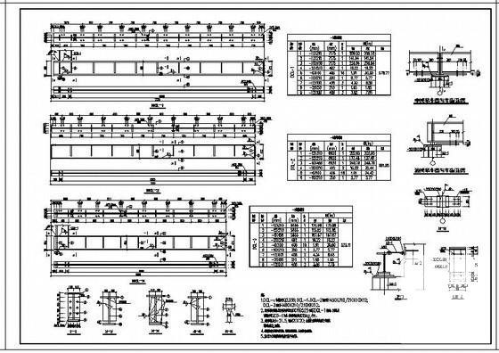 多层门式刚架带吊车厂房结构设计图纸(平面布置图) - 4