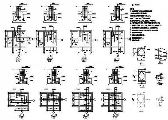 都江堰带吊车钢结构厂房结构设计CAD图纸(平面布置图) - 3