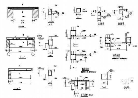 新农村2层砌体结构坡屋顶住宅楼建筑CAD施工图纸 - 3