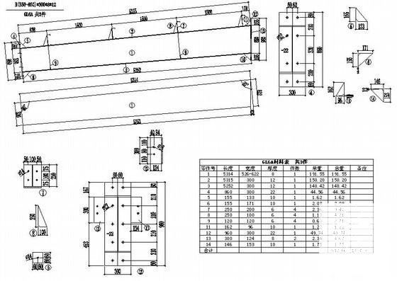 带托架24米跨厂房结构设计方案CAD图纸 - 4