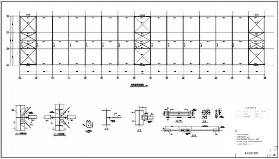 崇州市带吊车单层钢结构厂房结构设计方案CAD施工图纸 - 2