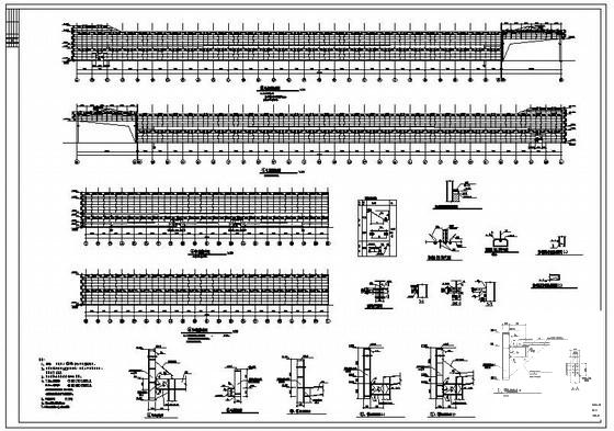 局部3层门式刚架厂房结构设计图纸(平面布置图) - 4