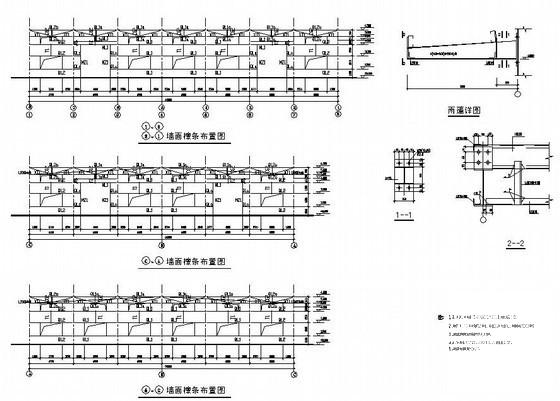 36m单层钢结构厂房建筑结构设计图纸(平面布置图) - 4