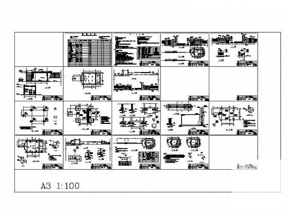 单层女子劳教所大门及围墙建筑施工CAD图纸 - 4