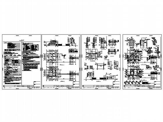 学校大门传达室建筑施工CAD图纸 - 4