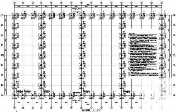 88米4联跨门式刚架带吊车厂房结构设计图纸(平面布置图) - 3