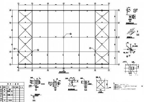 30米钢结构单层厂房建筑结构设计方案CAD图纸 - 2
