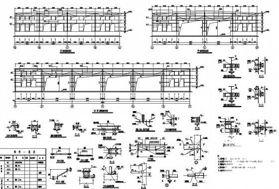 30米钢结构单层厂房建筑结构设计方案CAD图纸 - 4