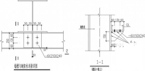 30米跨两层门式刚架厂房CAD施工图纸(建筑、结构) - 4