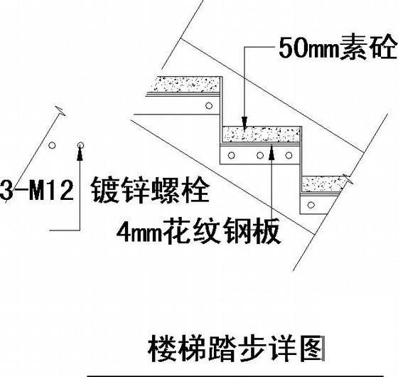 汽车展示维修中心钢结构厂房CAD施工图纸(平面布置图) - 4