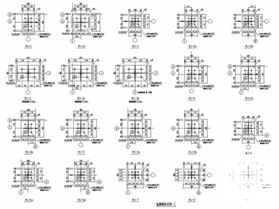 知名食品有限公司基地单层钢结构厂房结构图纸(基础设计等级) - 5