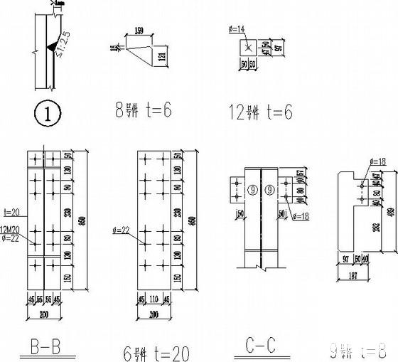 L型门式刚架厂房建筑结构图纸及拆图纸详细设计图纸 - 4