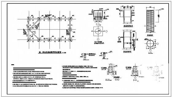 9米跨门式刚架厂房结构设计方案CAD图纸 - 1