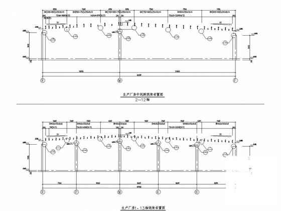 排架结构增资扩建联合厂房结构图纸（轻型钢屋面） - 4