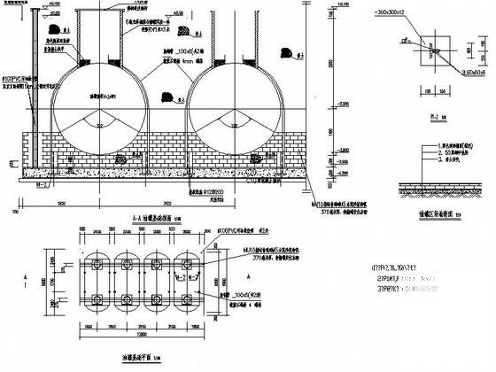 单层中石化加油站建筑施工CAD图纸 - 4